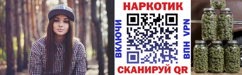 Где купить наркотики Кола СК  Cocaine  Амфетамин  Марихуана  MEGA ссылка  Гашиш 