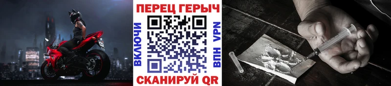 Героин афганец  Кола 