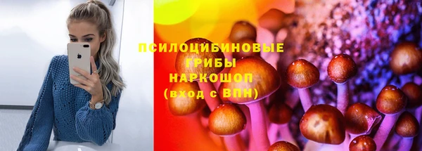 кокаин колумбия Белокуриха