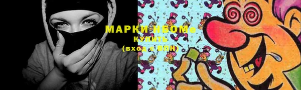 кокаин колумбия Белокуриха