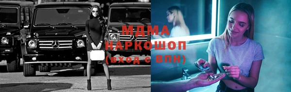 кокаин колумбия Белокуриха