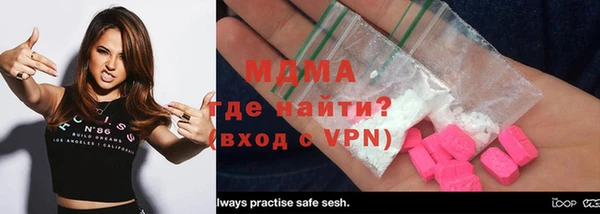 mdpv Покачи