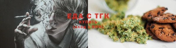 кокаин колумбия Белокуриха