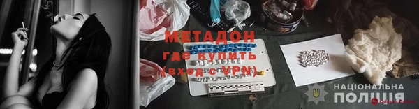 стафф Белоозёрский