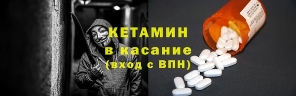 стафф Белоозёрский