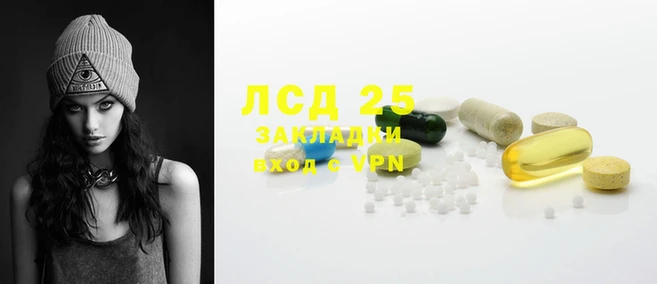 кокаин колумбия Белокуриха