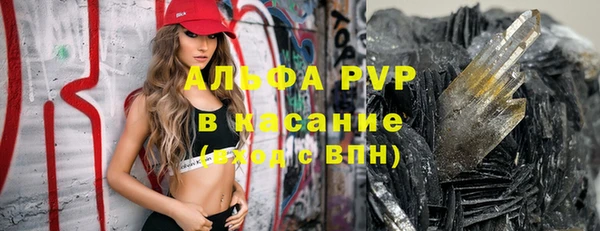 кокаин колумбия Белокуриха
