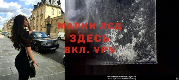 кокаин колумбия Белокуриха