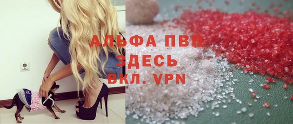 кокаин колумбия Белокуриха