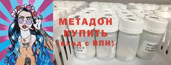 кокаин колумбия Белокуриха