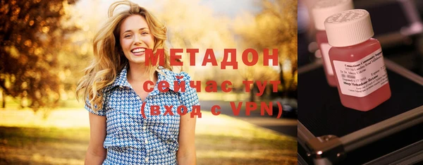 кокаин колумбия Белокуриха