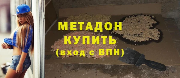 кокаин колумбия Белокуриха