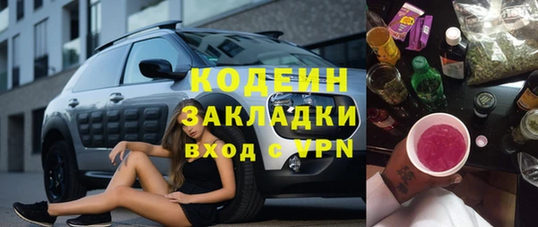 кокаин колумбия Белокуриха
