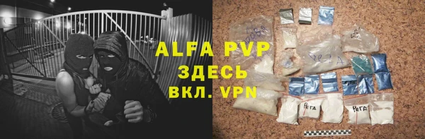 кокаин колумбия Белокуриха