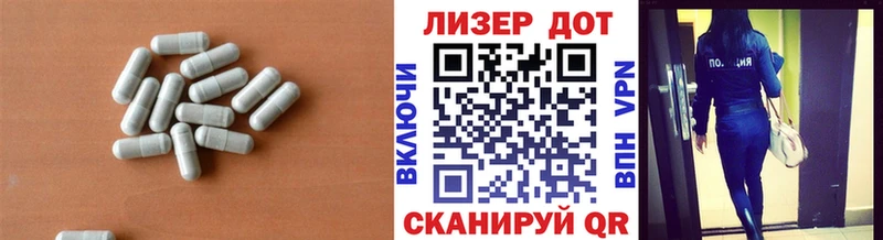 ЛСД экстази ecstasy  Кола 